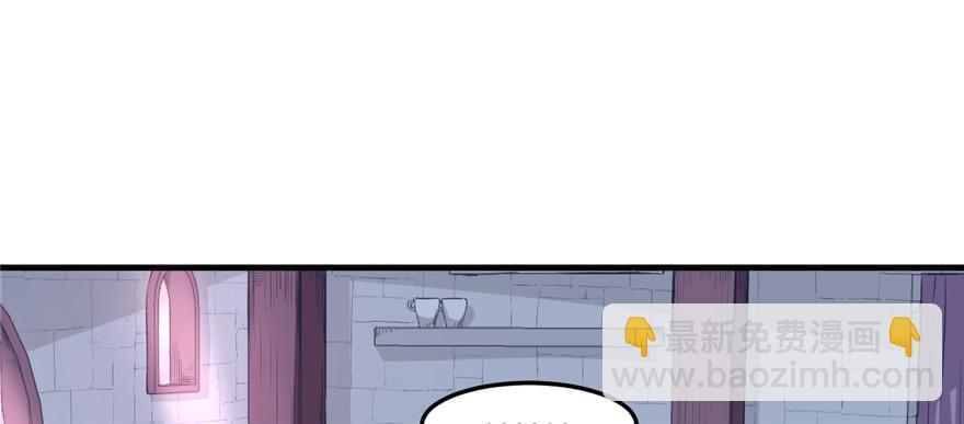 5241