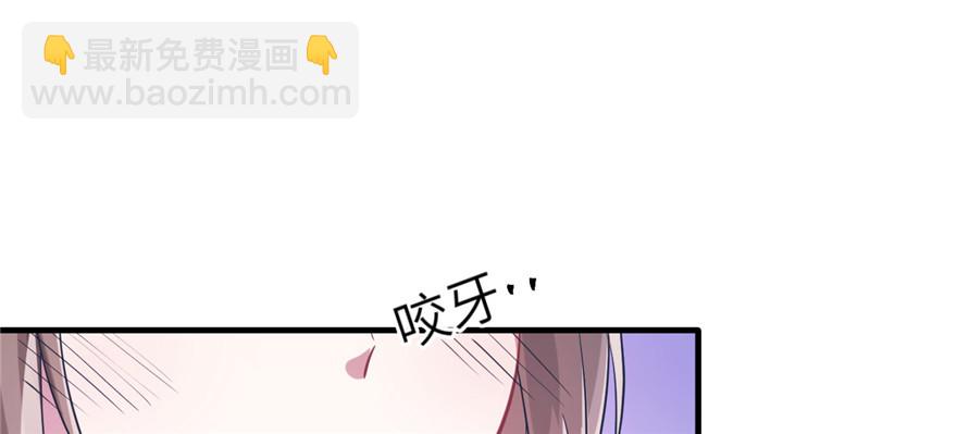 5246