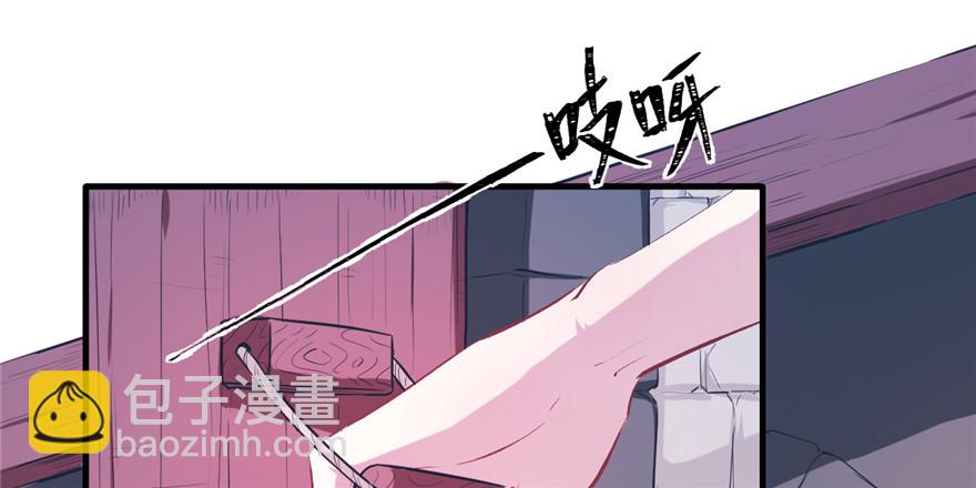 526