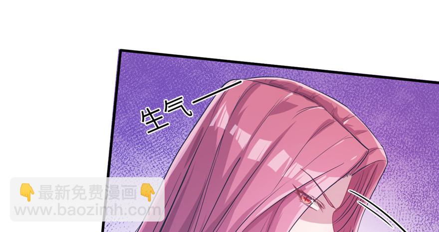 5314