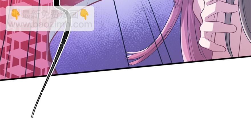 5319