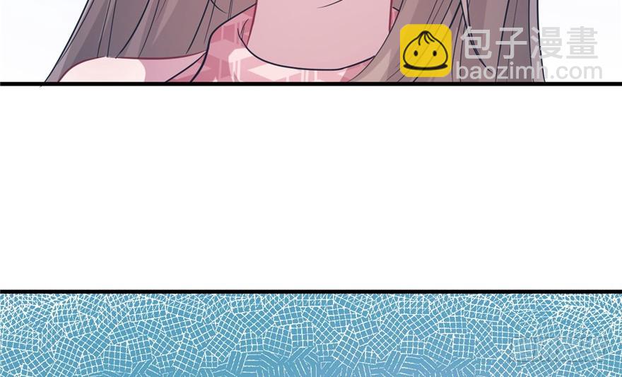 532