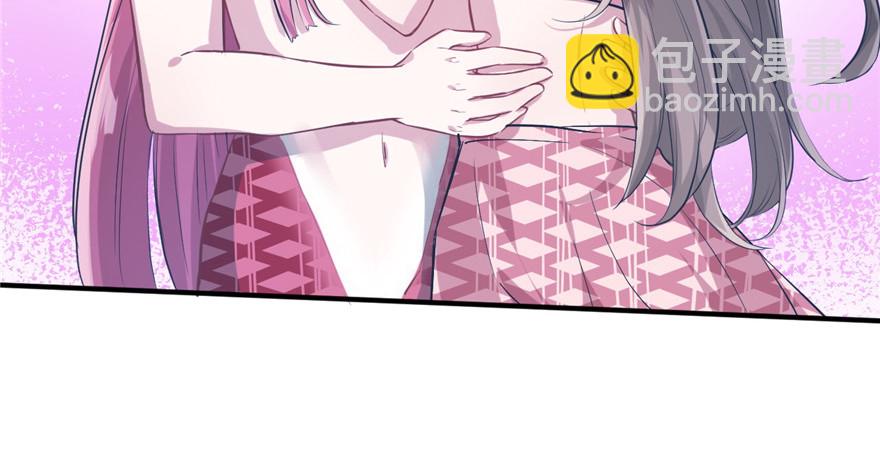 5330