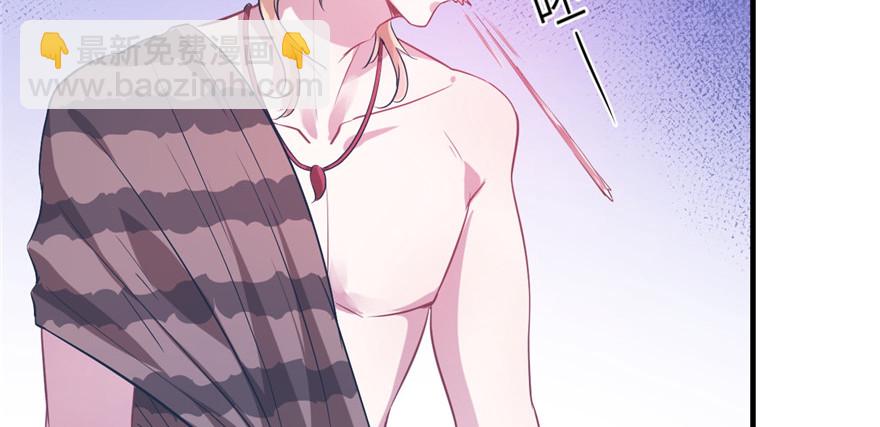 5338