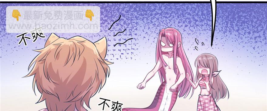 5341