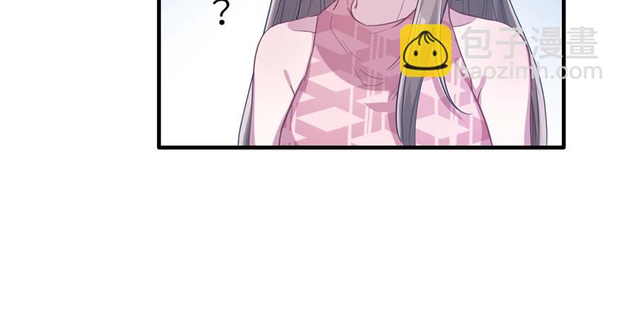 5348