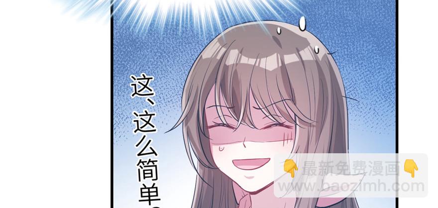5351