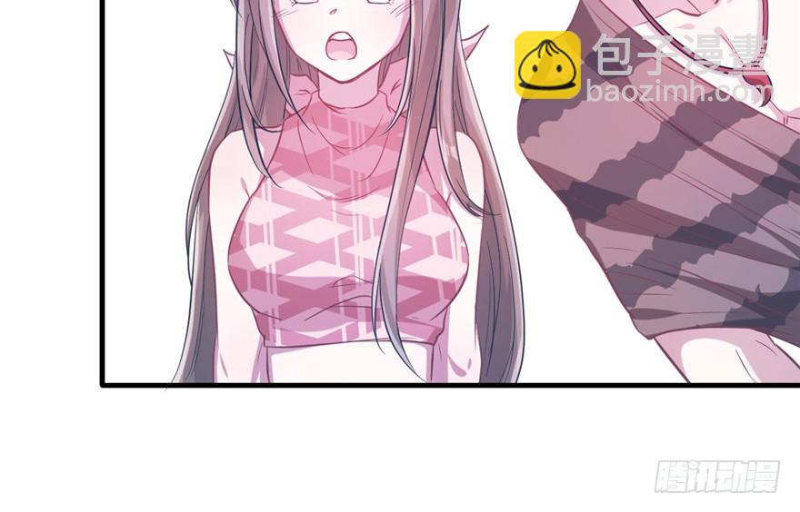 5361