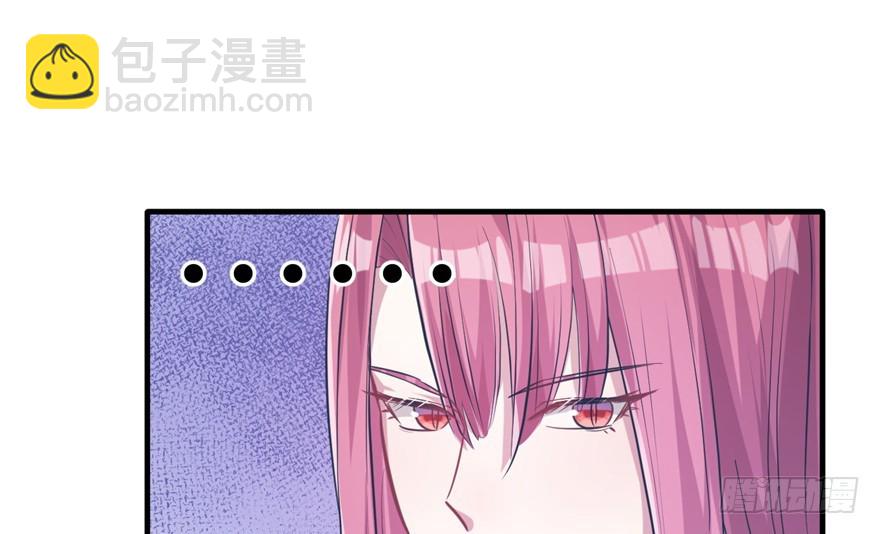 5362