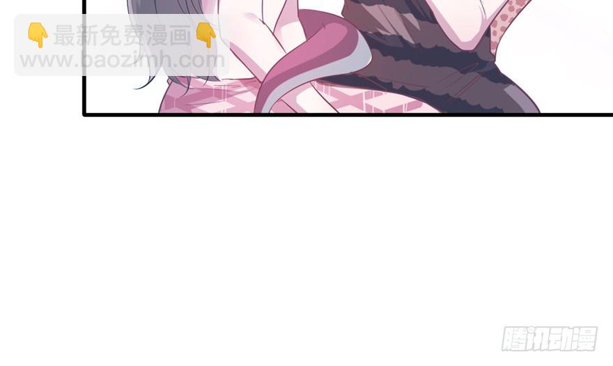 5382