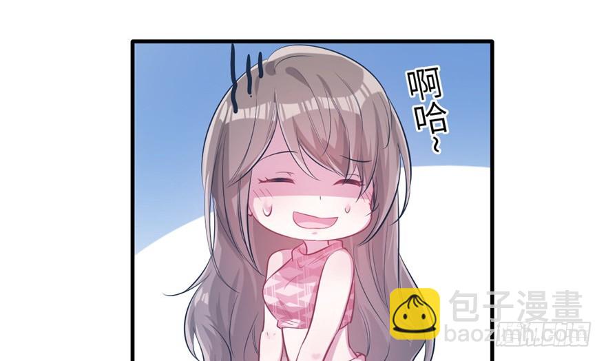 5383