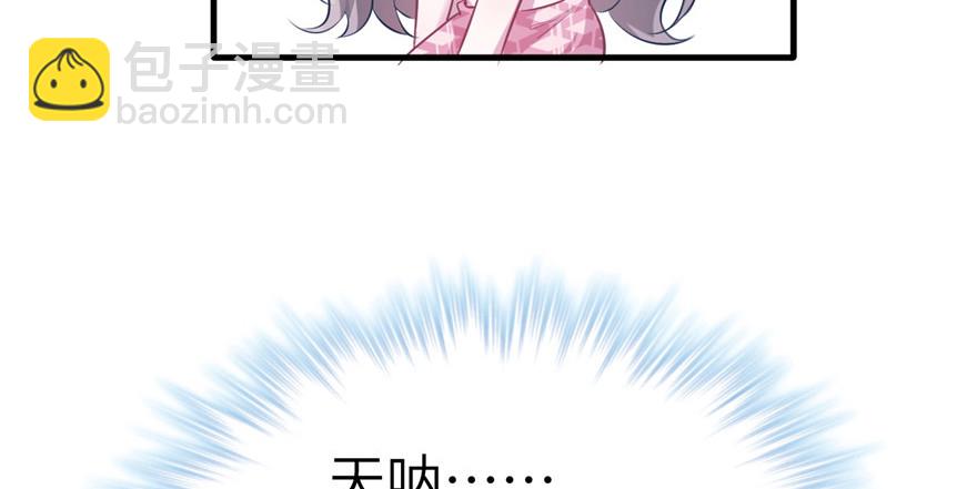 5384
