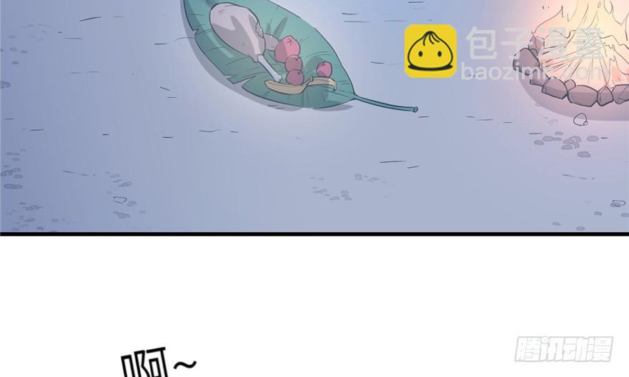 542