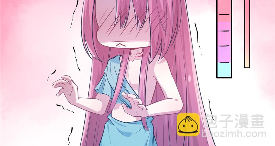 5432