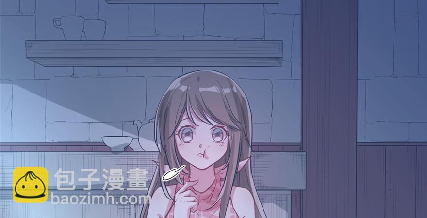 544