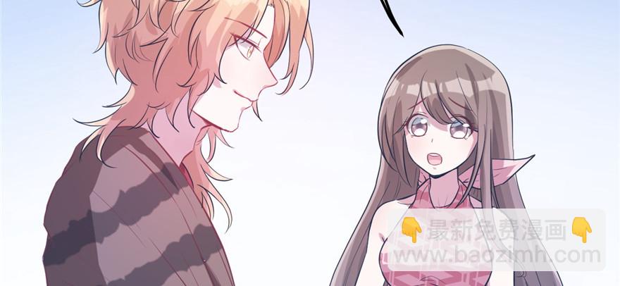 5460