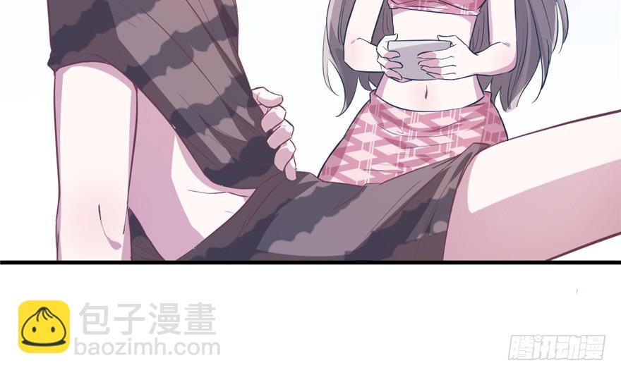 5461