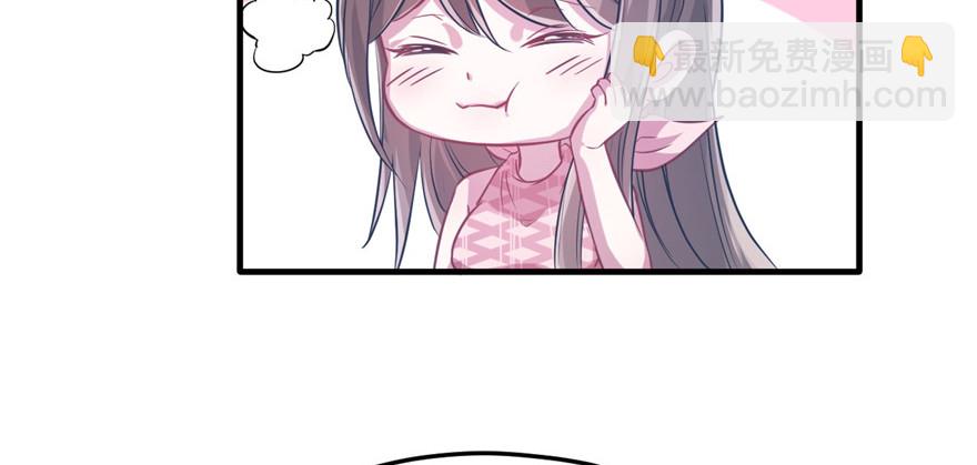 547