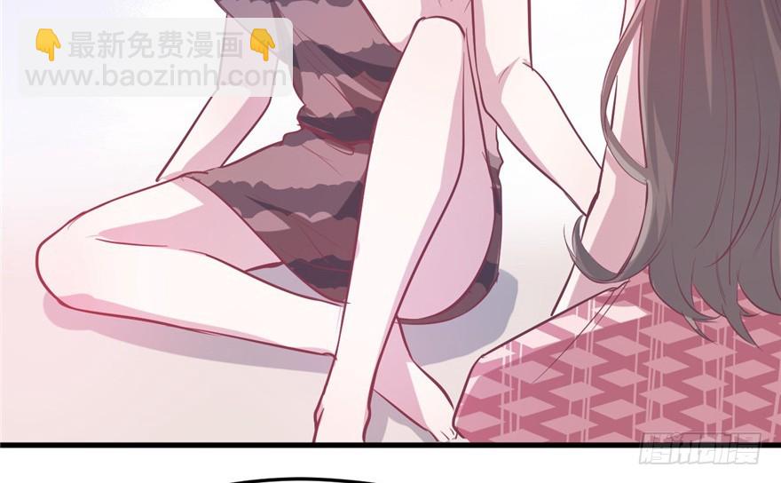 5473