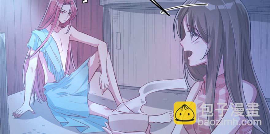549