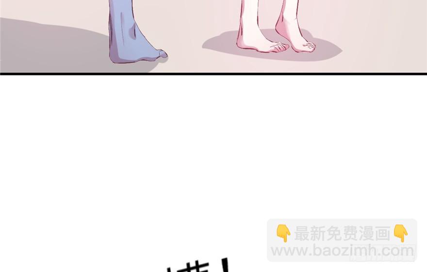 5530