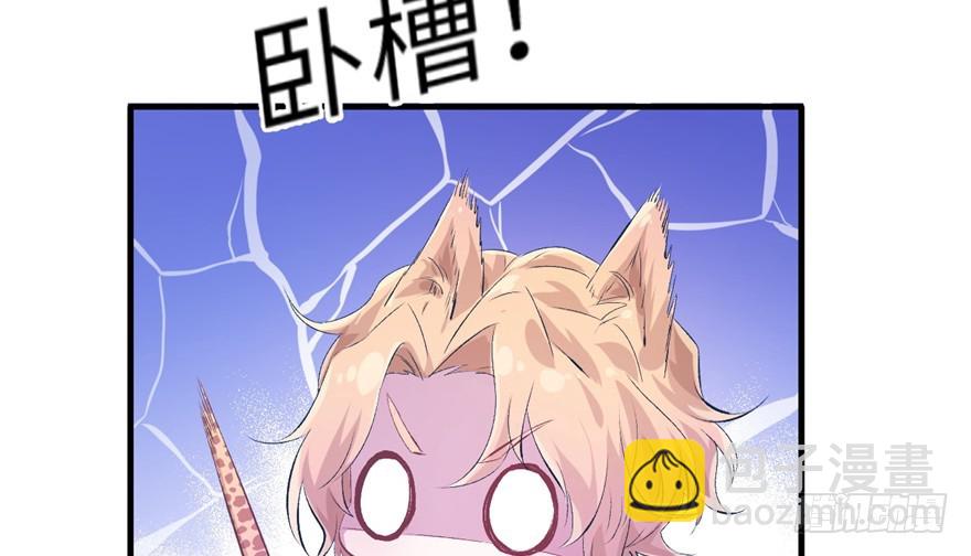 5531