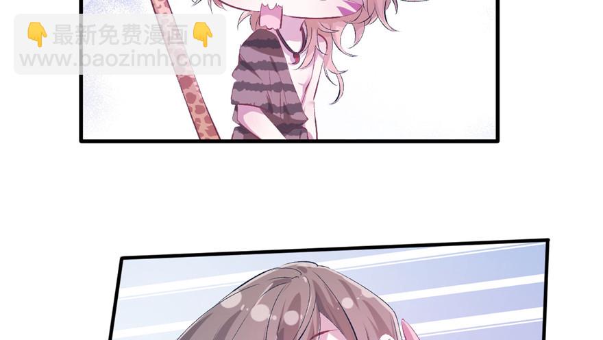 5532