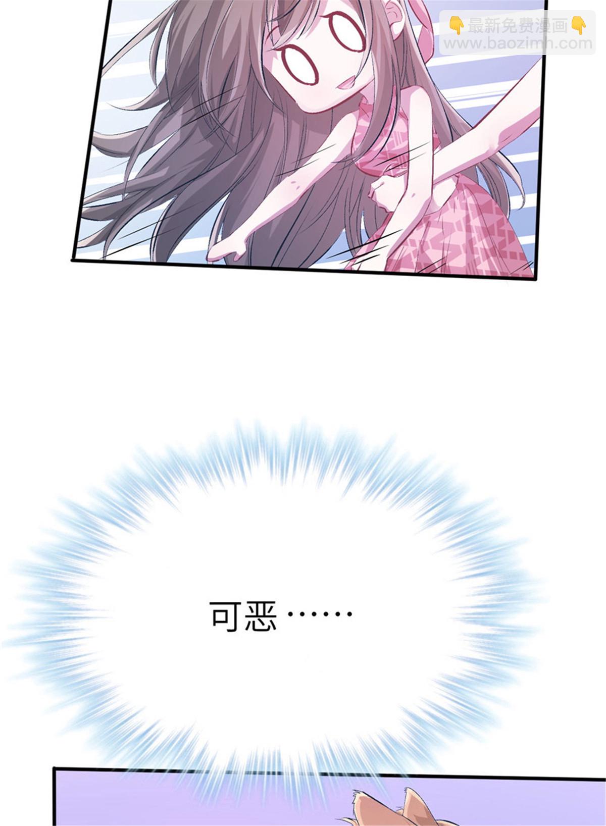 5533