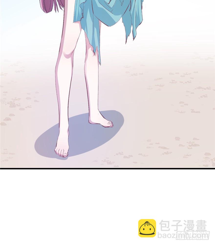 5538