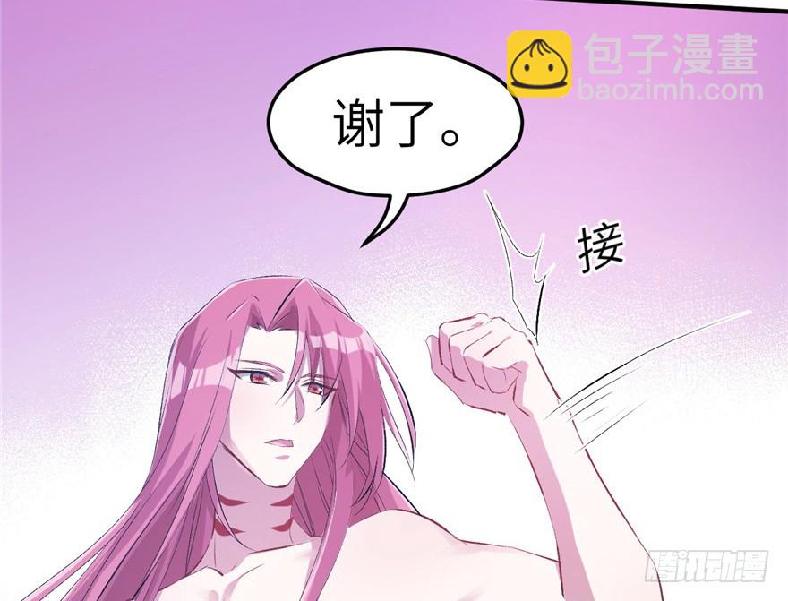5550