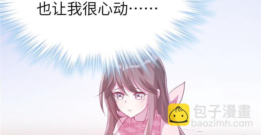 556