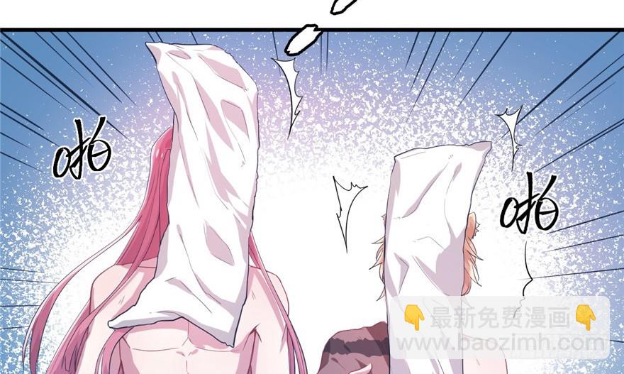 5714