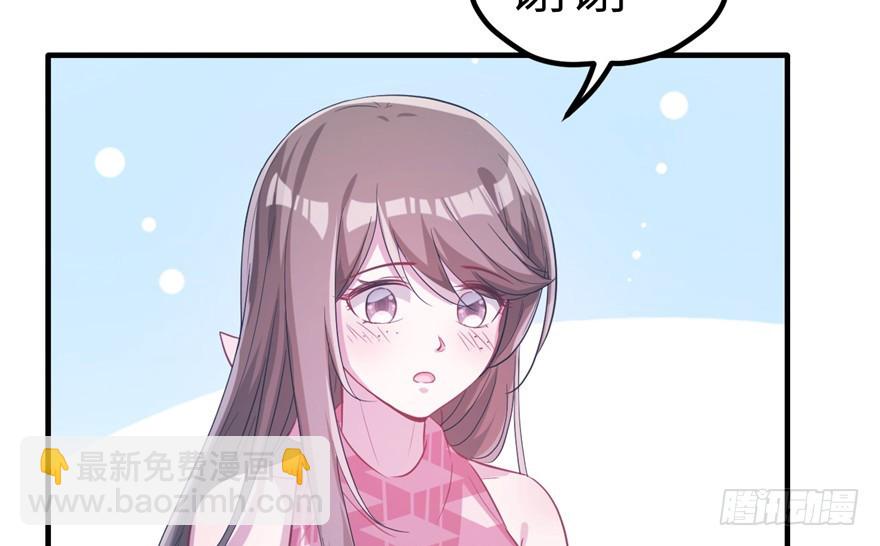 5730