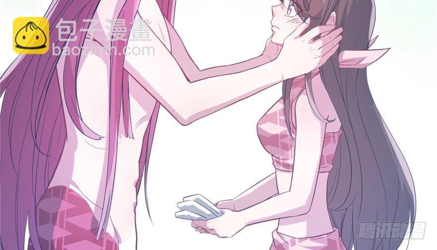 5745