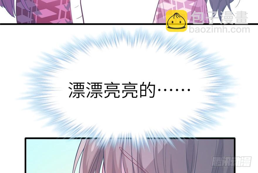 5746