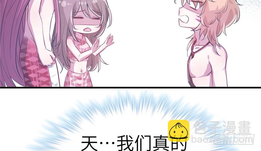 5784