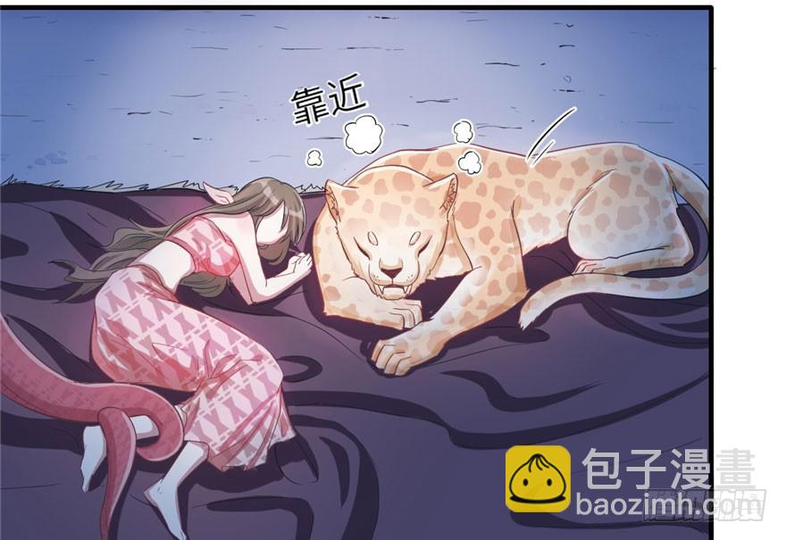 5830