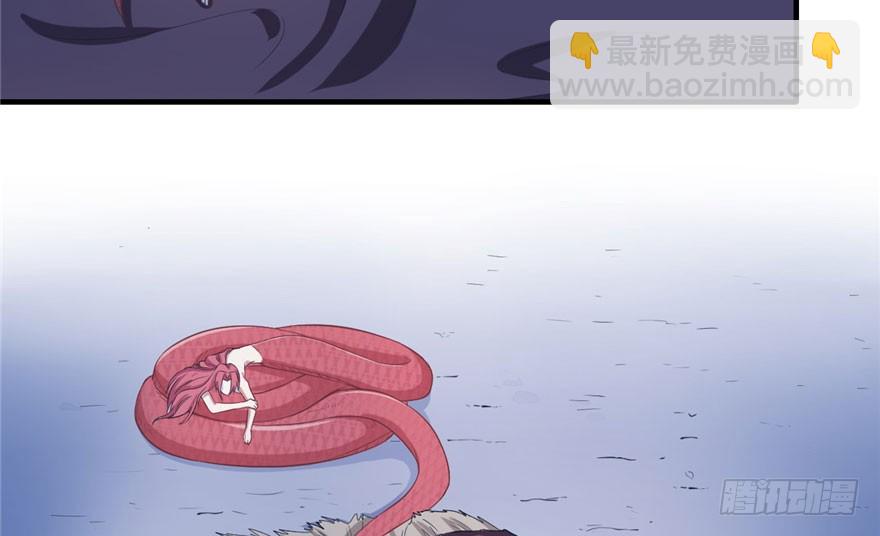 5831