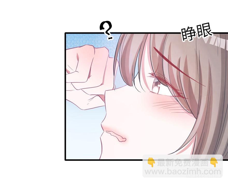 5843