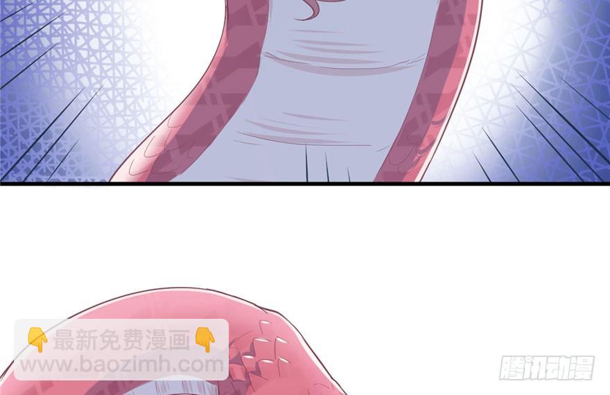 5845