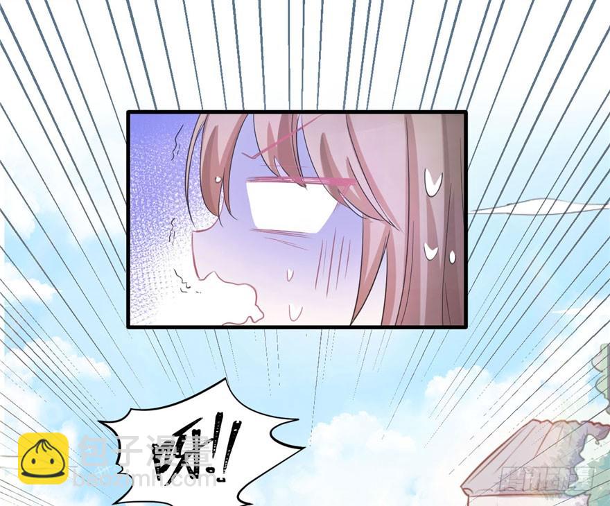 5847