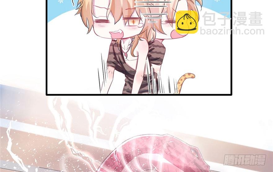 5854