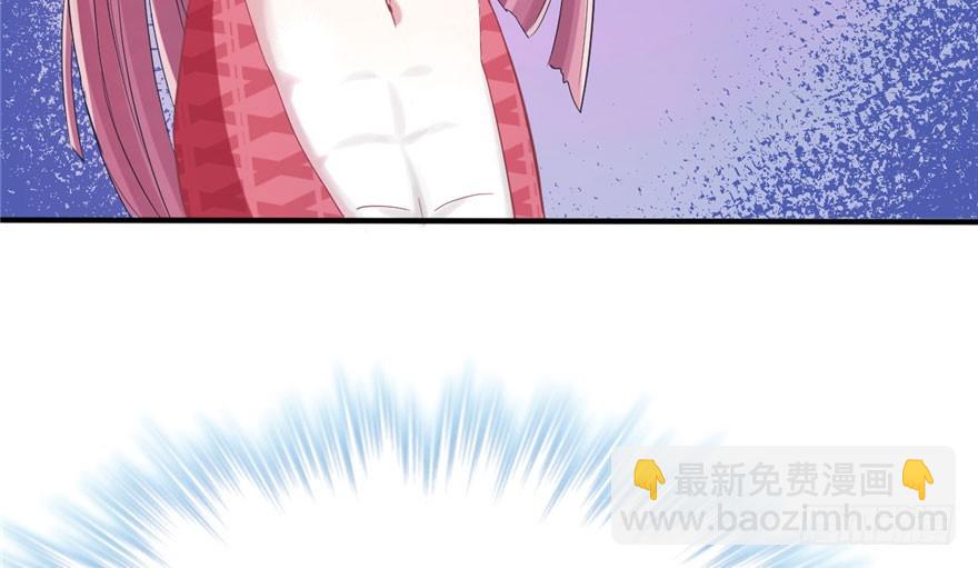 5874