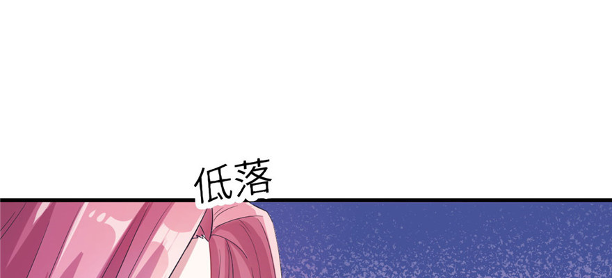 590