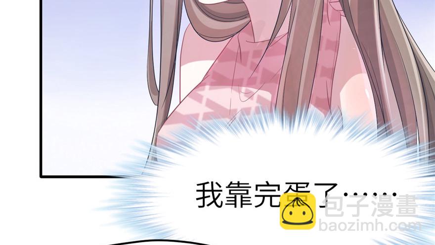 5921