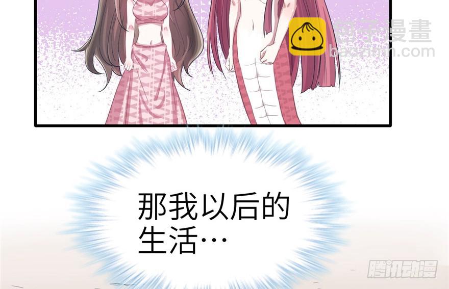 5923