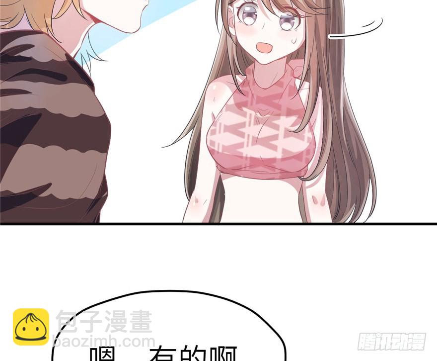 5934