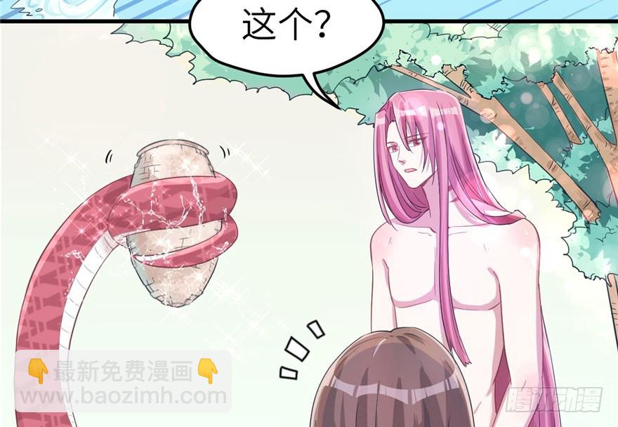 6020