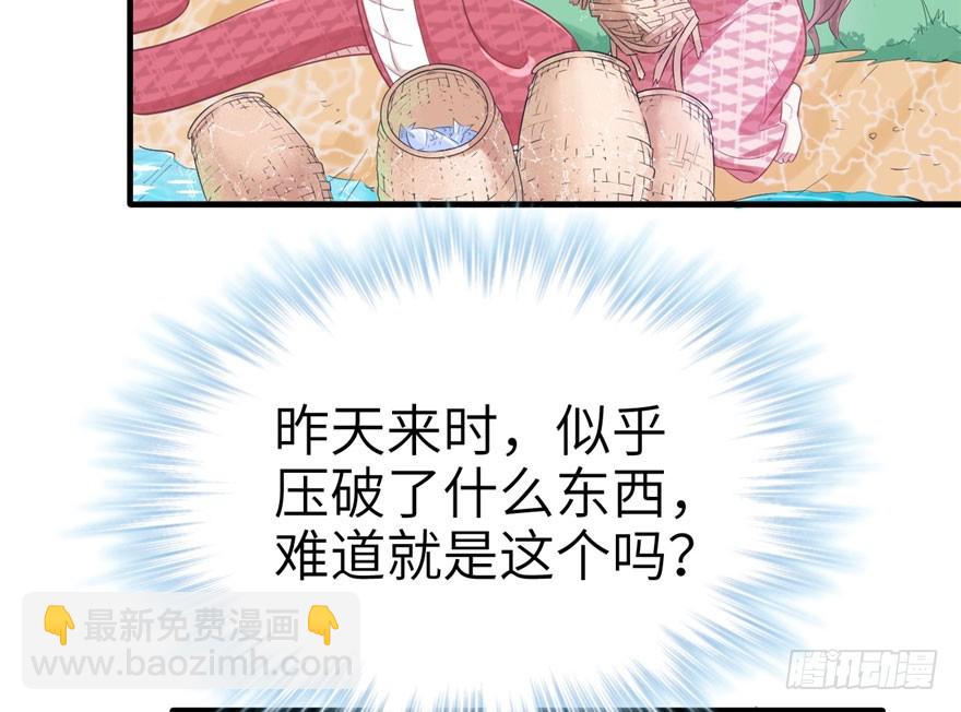 6030