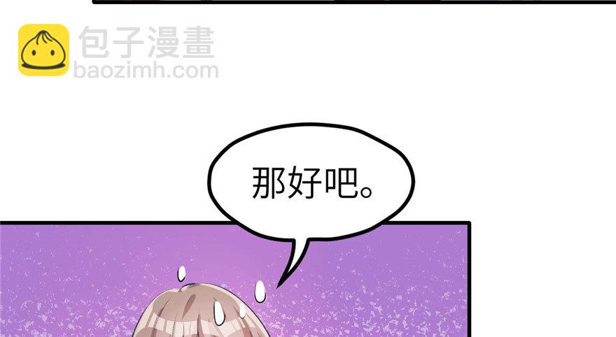 6051